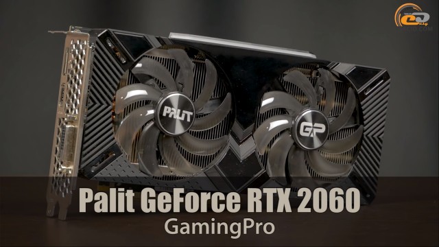 AMD Radeon RX 5600 XT