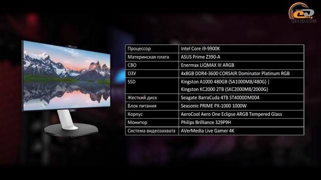 Radeon RX 5600 XT