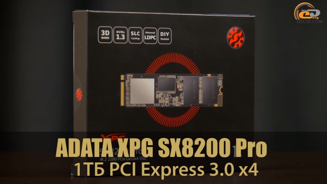 PCIe 4.0 vs PCIe 3.0 vs PCIe 2.0 vs PCIe 1.1