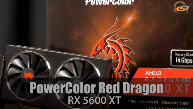 PCIe 4.0 vs PCIe 3.0 vs PCIe 2.0 vs PCIe 1.1