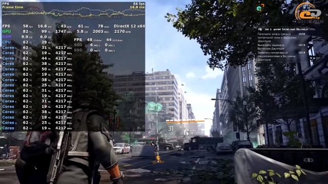 NVIDIA GeForce GTX 1070