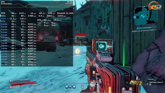 NVIDIA GeForce GTX 1070