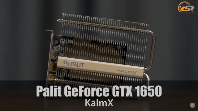 NVIDIA GeForce GTX 1650 GDDR6