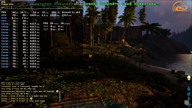NVIDIA GeForce GTX 1070 Ti