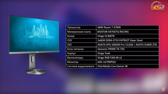AMD Radeon RX Vega 56
