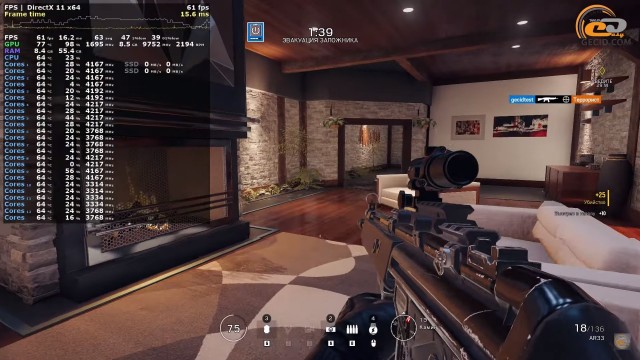 NVIDIA GeForce RTX 3090