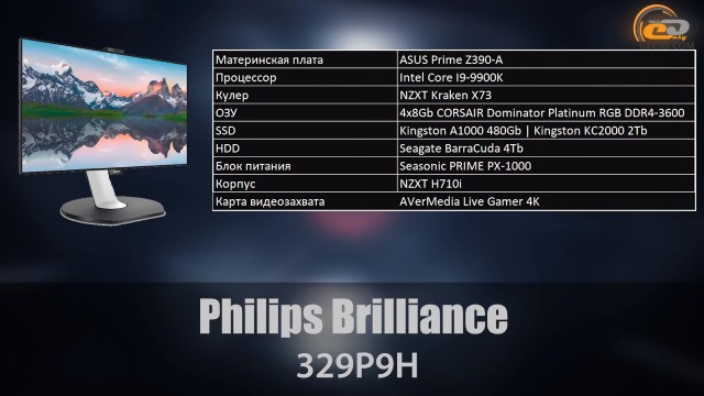 GeForce RTX 3070
