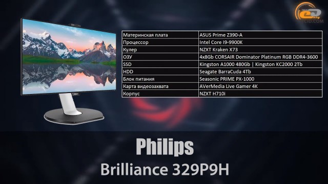 AMD Radeon RX 6800
