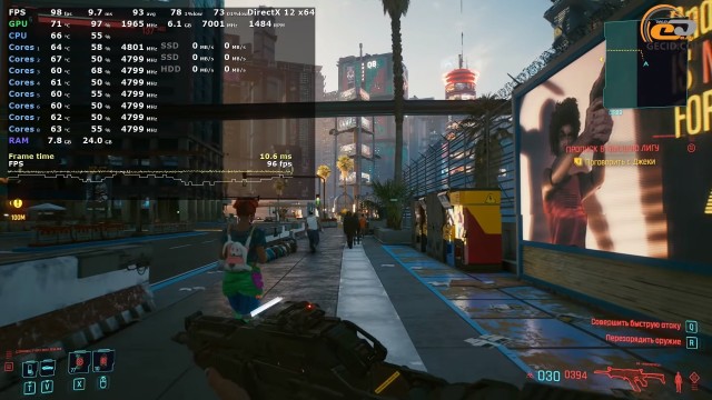 NVIDIA GeForce RTX 3070