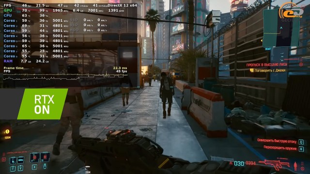NVIDIA GeForce RTX 3070