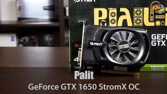 GeForce GTX 1650