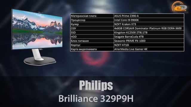 AMD Radeon RX 6700 XT