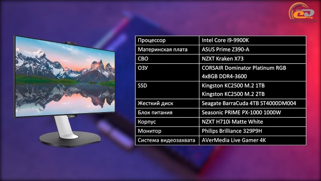 AMD Radeon RX 6700 XT
