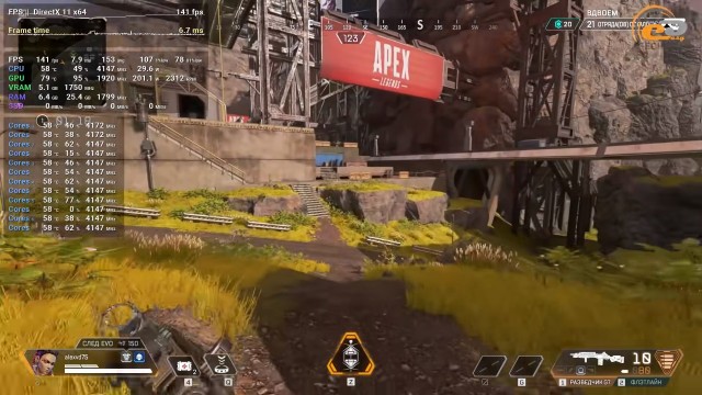 NVIDIA GeForce RTX 2070 SUPER