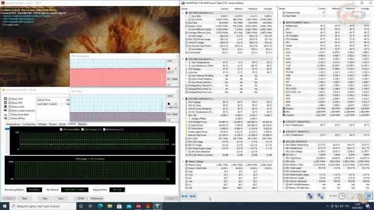 ASUS DG1-4G