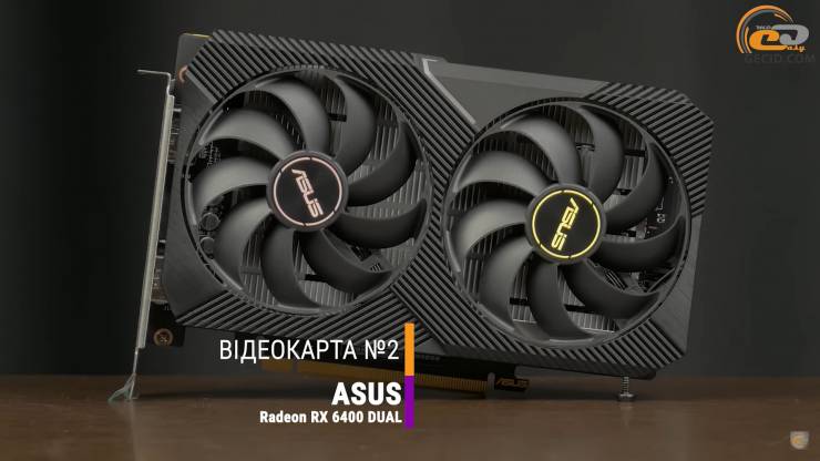 Radeon RX 6400