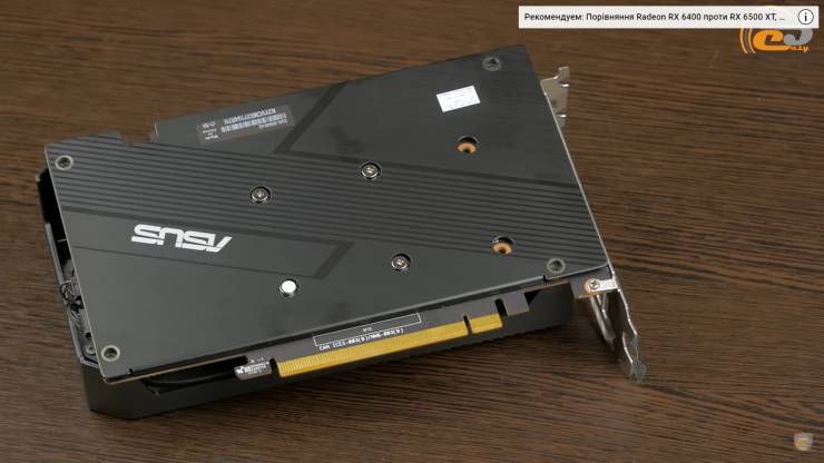 Radeon RX 6400