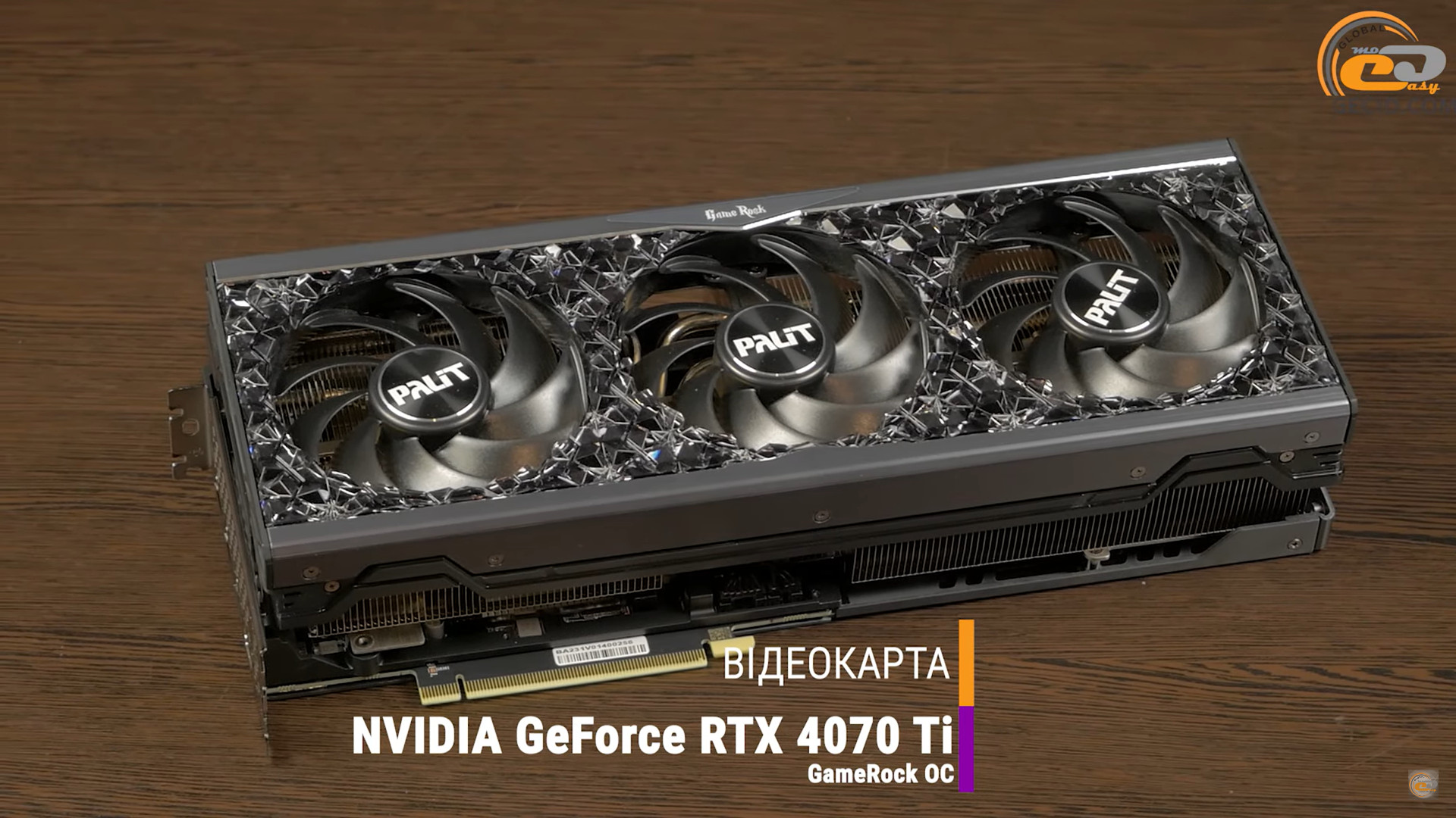 Обзор видеокарты NVIDIA GeForce RTX 4070 Ti: хорошее железо